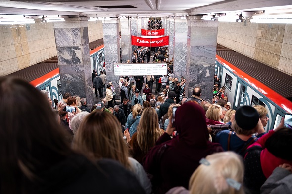 Dünyanın en uzun dairesel metro hattına sahip Moskova Metrosu, hizmetteki 90 yılını kutluyor