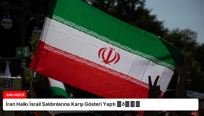 İran Halkı İsrail Saldırılarına Karşı Gösteri Yaptı ⏬👇
