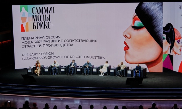 Gelişmekte olan pazarlar moda endüstrisinin ağırlık merkezini değiştiriyor